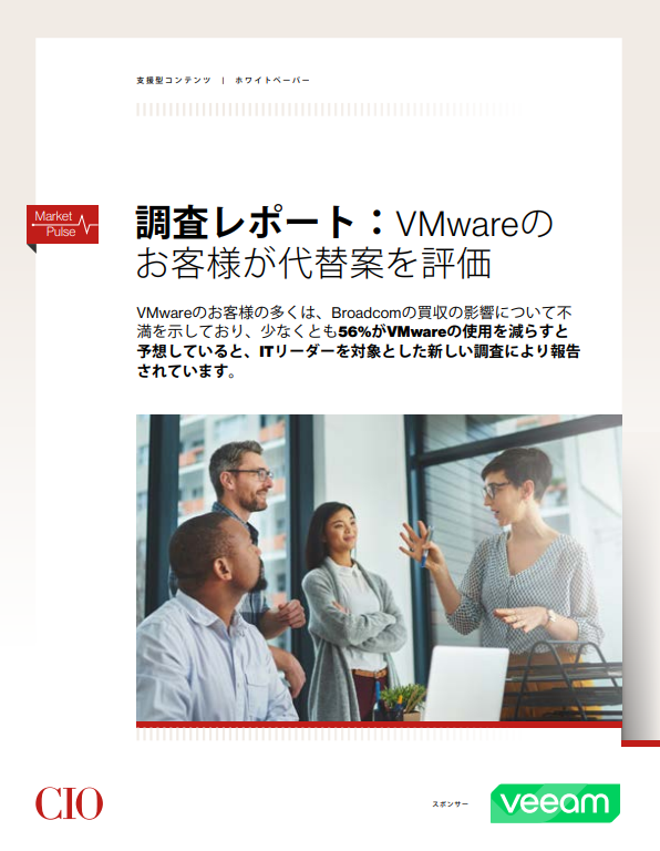 Analyst Report: VMware Customers Evaluate Alternatives